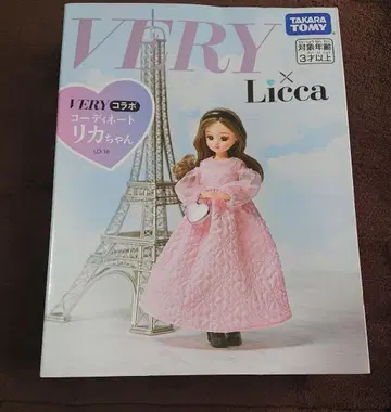 [ 미개봉 ] VERY x Licca 코디네이트 리카짱