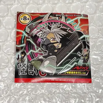 괴수 8호전 컬렉션 캔뱃지 나루미 겐