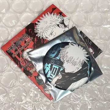 주술회전 주술회전전 데이 컬렉션 캔뱃지 고죠 사토루