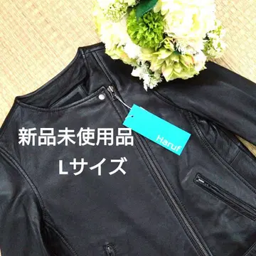 Haruf 블랙 가죽 라이더 자켓 L 사이즈