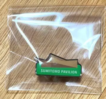간사이 만박 스미토모관 핀 배지