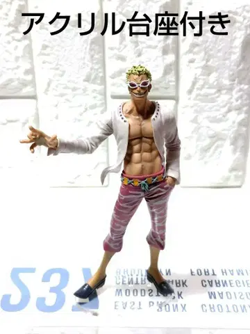 원피스 DXF 도플라밍고 피규어 [아크릴 받침대 포함] 새상품급