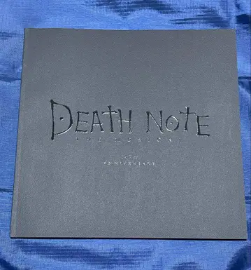 데스노트 THE MUSICAL 팜플렛