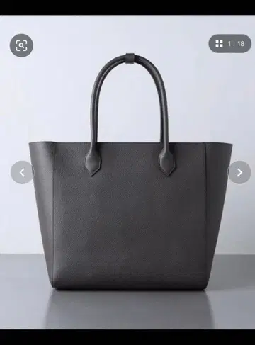 비즈니스 토트백 유나이티드 애로우즈