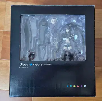 [ 블랙 록 슈터 ] DVDBOX [ 완전 생산 한정판