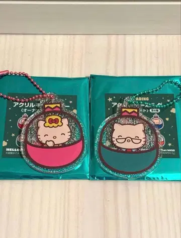 헬로키티 LUMINE 루미네 한정판 트레이딩 아크릴 키링