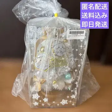 치이카와 크리스마스 트리 화이트