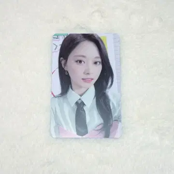 TWICE formula of love soundwave 쯔위