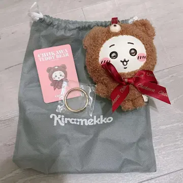 치이카와 (먼작귀) Kiramekko 테디베어