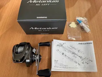 시마노 20 메타늄 XG LEFT