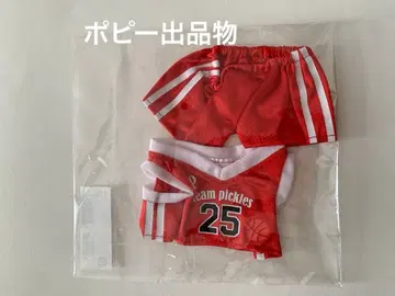 미개봉 새상품 개구리 피클스 스포츠 코스튬 바스켓 빨간색