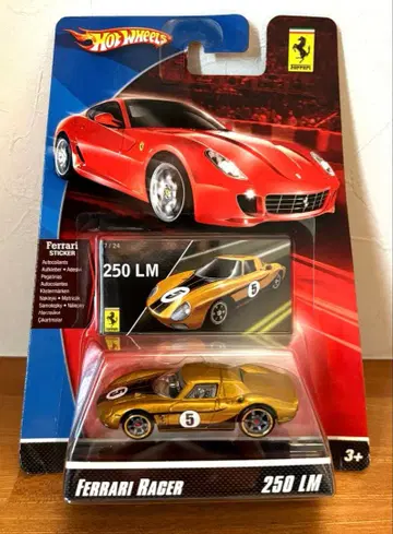 핫휠 페라리 레이서 250 LM
