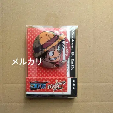 [ 레어 미개봉 ] 원피스 루피 캔뱃지 당시 물품