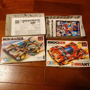 미니 사륜구동 브로켄 기가트 벨크 카이저 외부 박스 구형 패키지