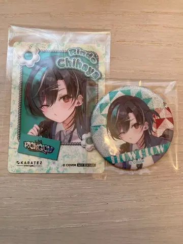 린도 치하야 가라오케 철인 콜라보 캔뱃지 & 컨셉룸 혜택 2종 세트