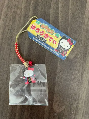 헬로키티 기후 한정판 히다지 버전 스트랩 족쇄
