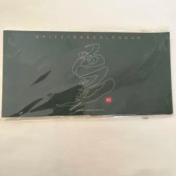 스피츠 1998 탁상 달력