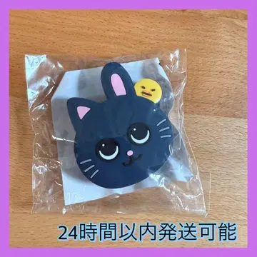 원빈 랜덤 토이 부채 액세서리