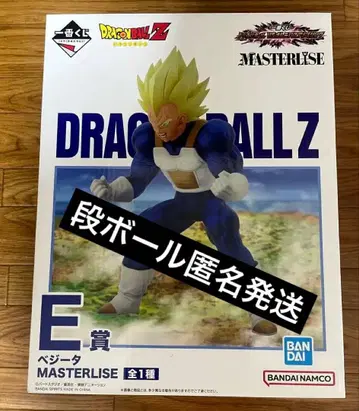 [ 외부 박스만 개봉 ] 드래곤볼 제일복권 E상 베지터 피규어