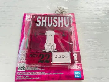 원피스 베이스샵 제일복권 아크릴 블록 참 스크런치