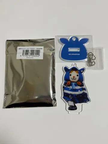 요코하마 DeNA 베이스타즈 DB.스타맨 아크릴 스탠드 카파