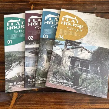 FLAT HOUSE Style 1-4