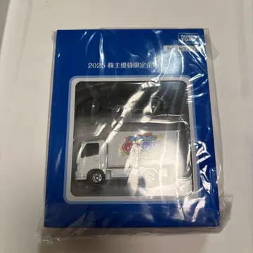 타카라토미 2025 주주 우대 한정판 기획 세트