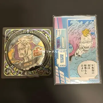 원피스 마르코 생일 캔뱃지 명장면 디오라마 피규어 (호일 포함)