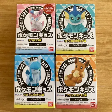 포켓몬 키즈 니피아 부스터 썬더 샤미드