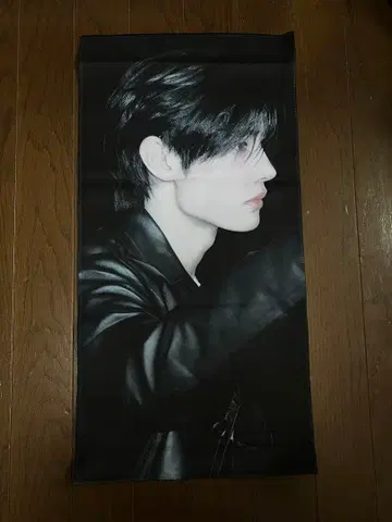 ENHYPEN 성훈 슬로건