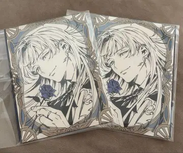 그랑블루 판타지 답례품 발렌타인 2024 카시우스