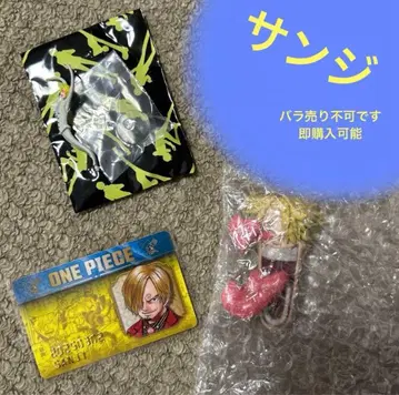 원피스 상디 놀란 얼굴 마그넷