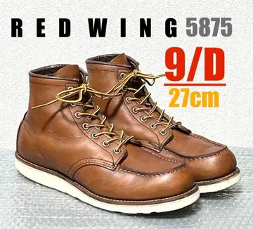 [ 9/D ] 5875 RED WING 레드윙 하레이 ninja