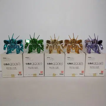 마신영웅전 와타루 7색 용신환 5체 세트