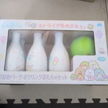 타피오카 파크 볼링 완구 세트