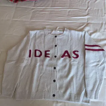 블랑 베르 가디건 긴팔 라이트