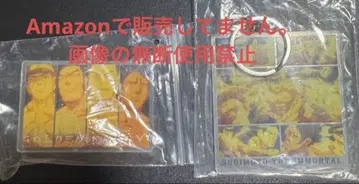 골든 카무이 아크릴 키링 스체카 스기모토 타니가키 츠키시마 코이토