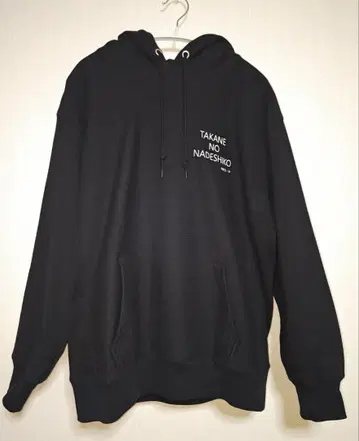 타카네노 나데시코 후드티
