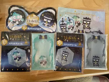 산리오 해피 복권 E상, F상, G상, H상 한교동 & 배드마츠마루 세트