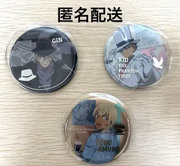 명탐정 코난 USJ 캔뱃지 진 괴도 키드 아무로 토오루