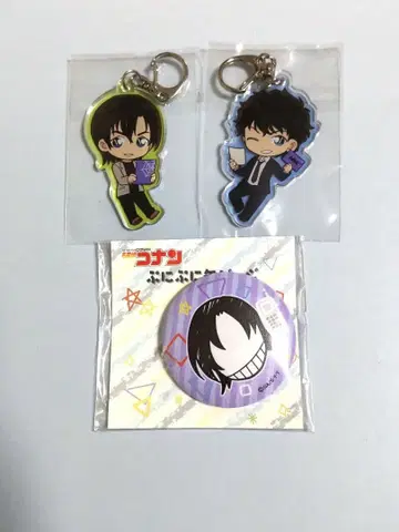 명탐정 코난 키링 배지 하기와라 켄지 마츠다 진페이