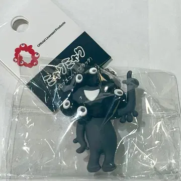 블랙 미야쿠미야쿠 C PVC 마스코트 키링 만박 블랙