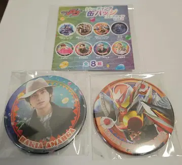 가면라이더 브람 캔뱃지 쇼지 코헤이 라키아