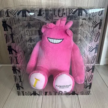 이키키몽키 큰 봉제 인형