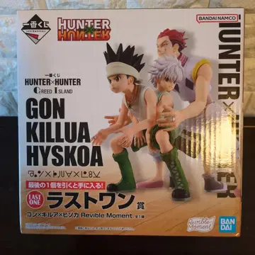 HUNTER x HUNTER 제일복권 그리드 아일랜드 라스트 원상