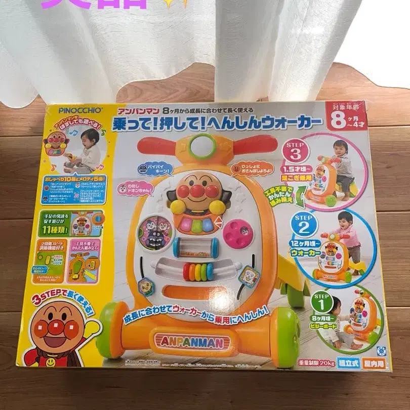 1번째 상품 이미지