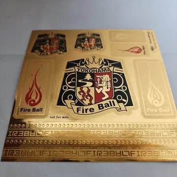 Fire Ball 스티커
