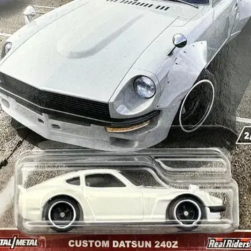 핫휠 프리미엄 카즈&도넛 커스텀 닷선 240Z