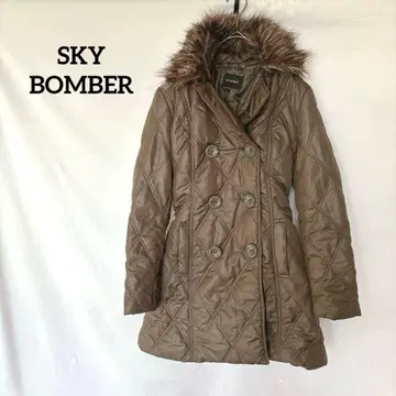 SKY BOMBER 퍼 퀼팅 자켓 M 브라운