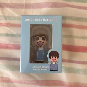 후지와라 죠이치로 손가락 인형 나니와단시 Alpha